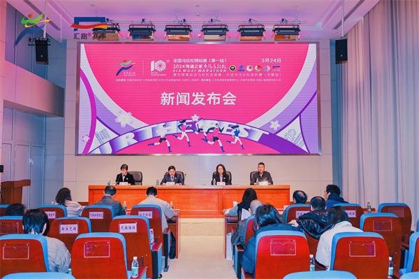 新版室外健身器材安全国杏彩体育网站家标准实施